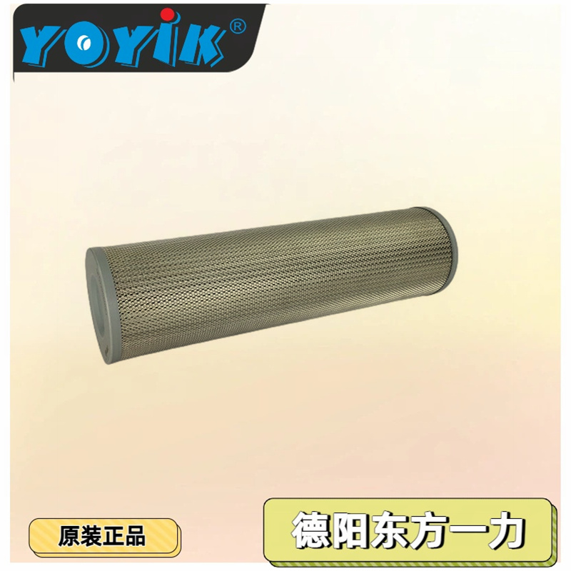 滤芯DQ8302GAFH3.5C更换步骤与注意事项 润滑油滤芯