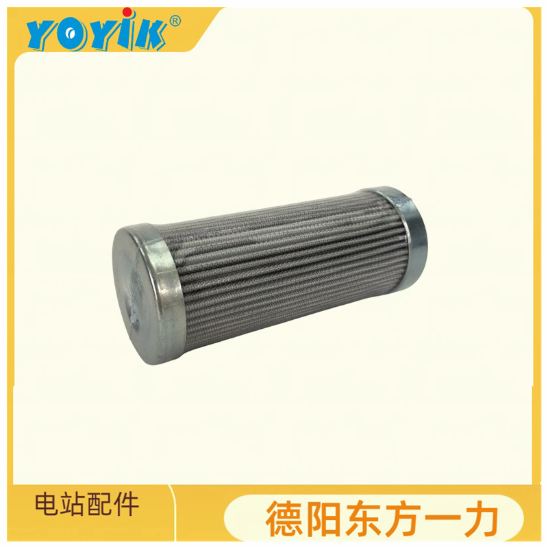 滤芯LH0160D020EN/HC