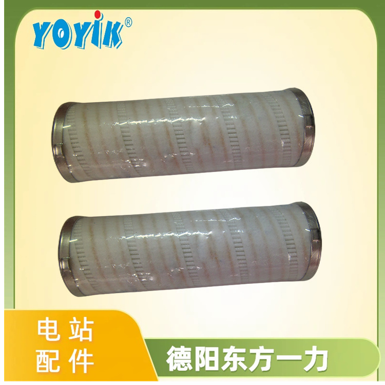滤油机滤芯HC9601FDP16Z的质量标准 液压系统过滤元件