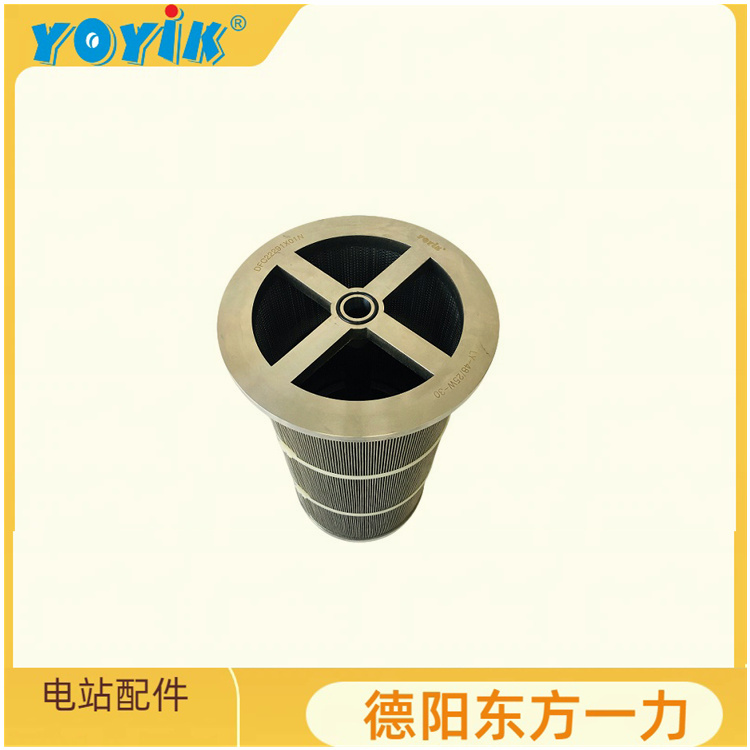 汽轮机滤芯–全系统覆盖,保障机组稳定运行插图10 滤芯LY-48/25W-33