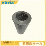 回油滤芯MS2210-002-064