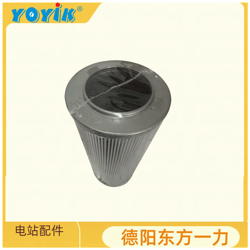 回油滤芯MS2210-002-064使用与维护建议 汽轮机EH油滤网