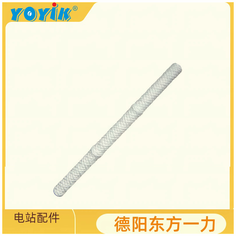 定冷水滤芯WFF-125-1