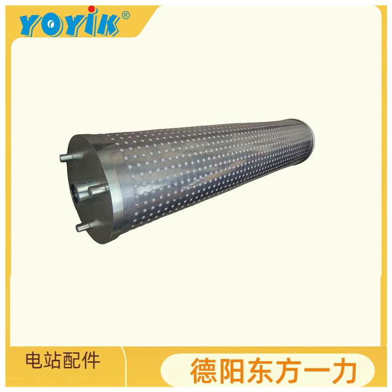 再生滤芯KZX-80的核心功能与优势 汽机EH油除酸滤芯