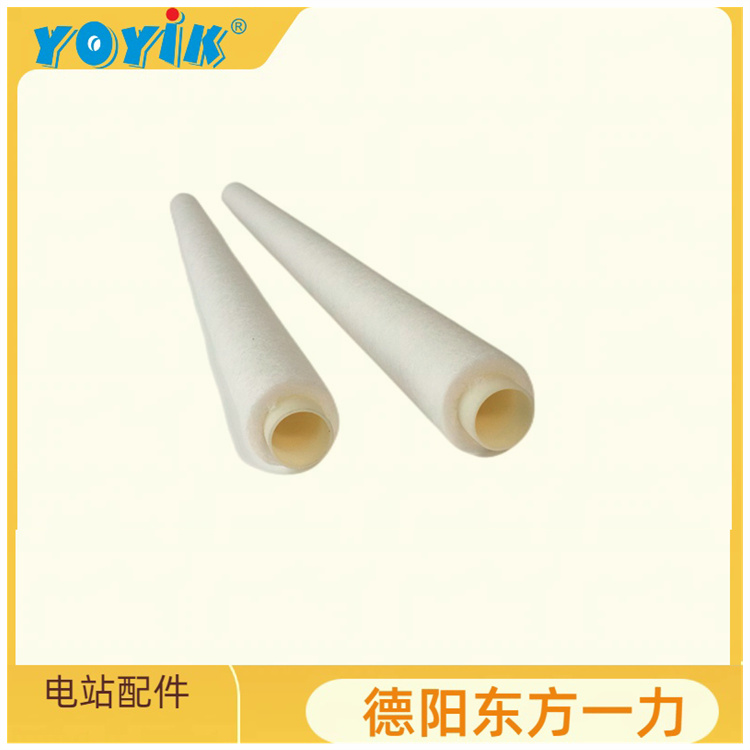 定冷水滤芯SL-12/50 汽轮发电机定冷水系统ABS熔喷滤芯