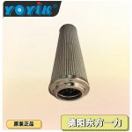 油动机入口滤芯AP6E602-01D10V/-W