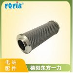 机油滤芯LH0060D025BN3HC