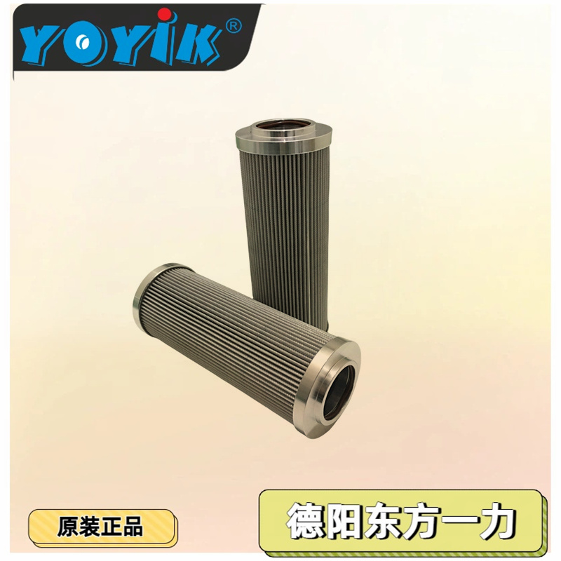 燃机旁路阀油动机滤芯HC9601FDS8Z维护与更换指南