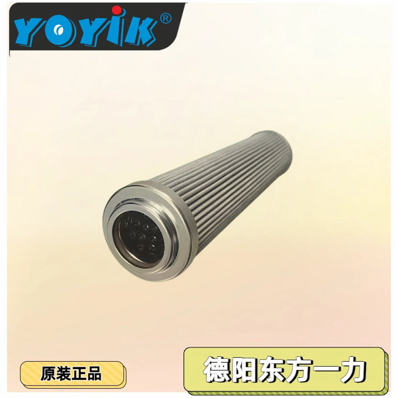滤芯0110D010ON核心功能与技术特点 高压管路液压油滤芯