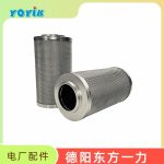 滤芯LH0110R005BN/HC