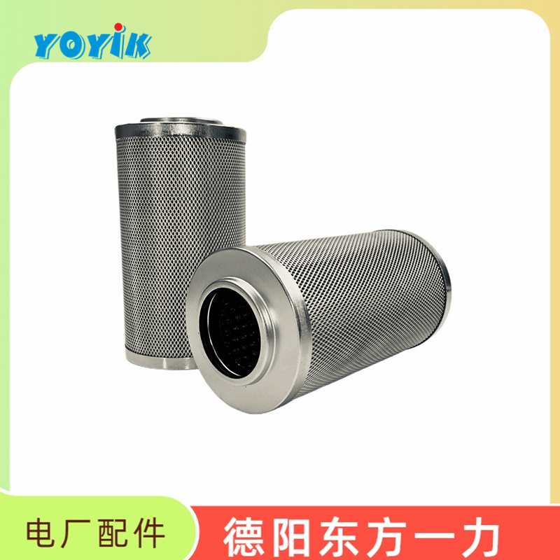 滤芯LH0110R005BN/HC