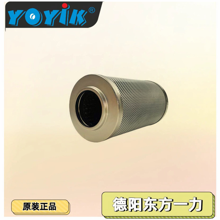 滤芯0110D010BN3HC/V