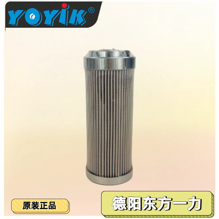 再生泵入口滤芯WU160*180F-J