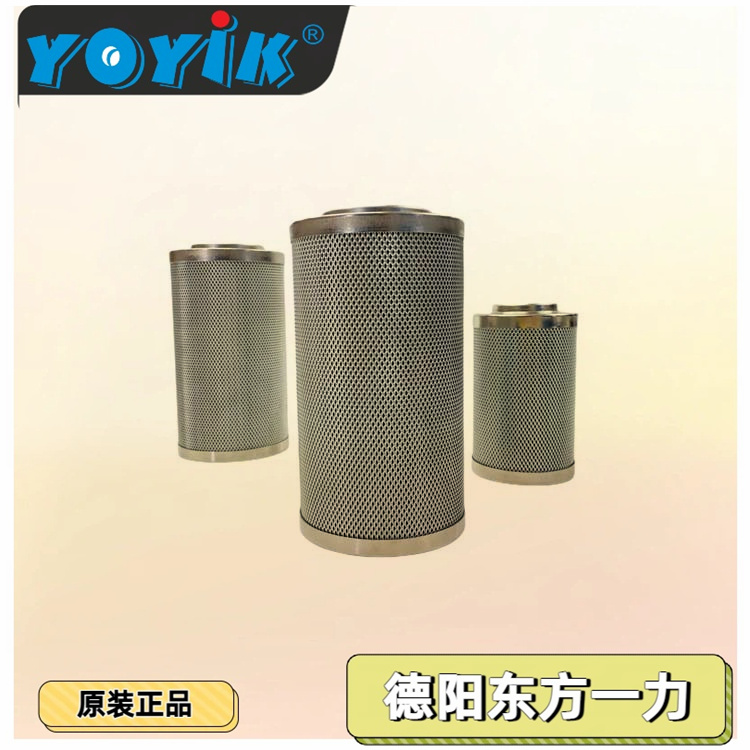 滤芯LH0160R10BN/HC