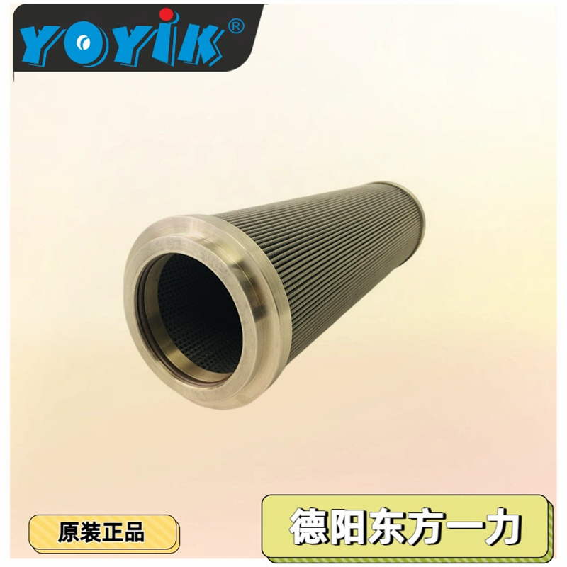 主机润滑油滤芯21FC5124-160*800