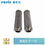 滤油器滤芯CRN.G6DJ.23T