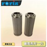 滤芯2.0250 PWR10-A00-0-M