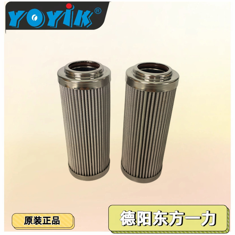 滤芯2.0250 PWR10-A00-0-M的应用行业及功能作用 过滤器滤芯