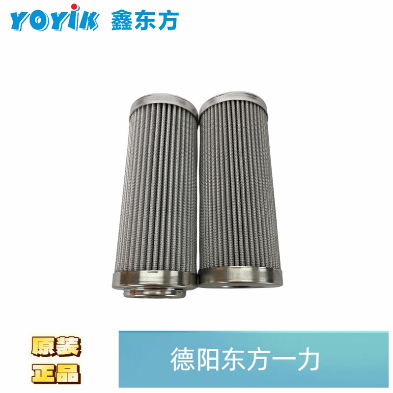 如何判断滤芯DSLX-H-160P是否需要更换？