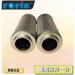 滤网HP1353A06WNP01