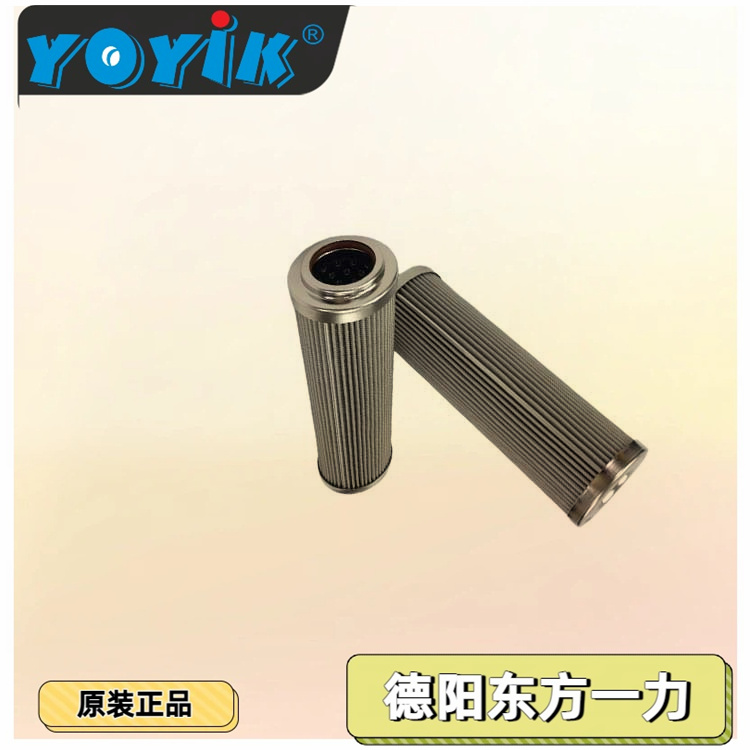 滤芯0500R020BN3HC的核心作用及的更换注意事项