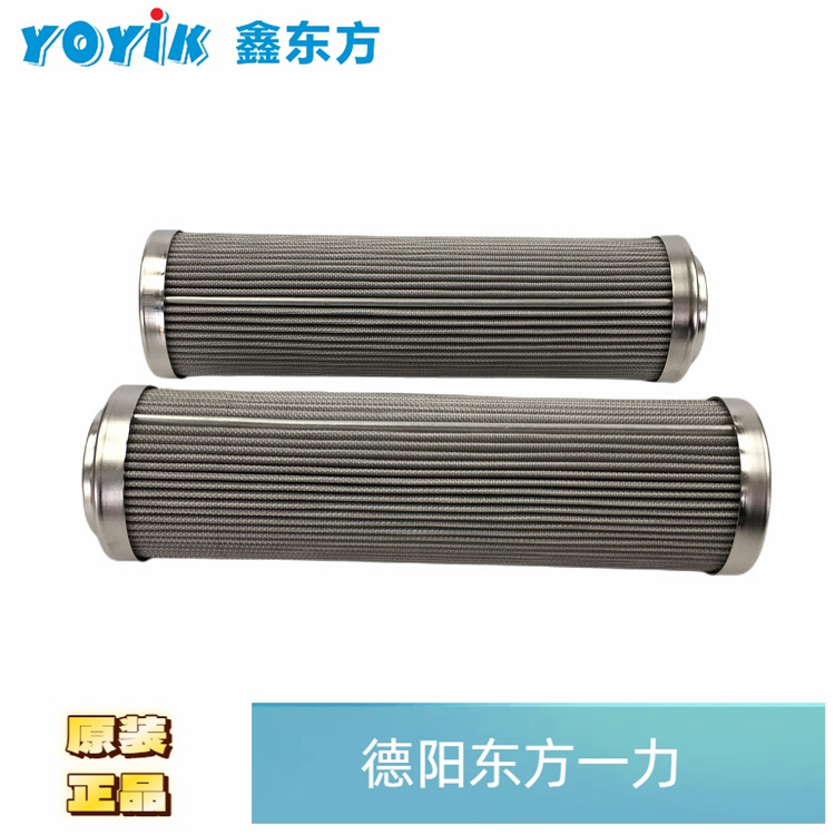 滤芯D110B-0020.F002使用与维护建议