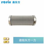 滤芯DU1001.30803.25G.10.B.P-A–AV