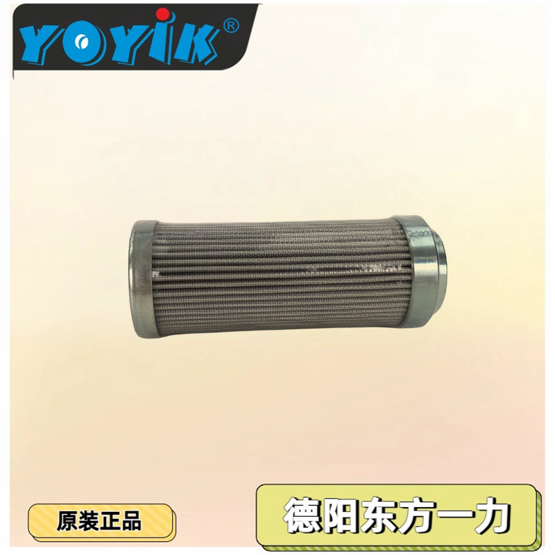 滤芯HX-40X3Q-Z使用注意事项 压力管路过滤器滤芯