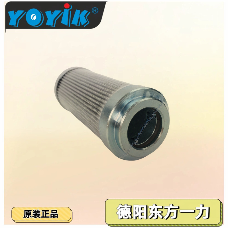 EH主油泵入口滤芯WU630*180F-J