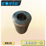 燃机油动机滤芯DP116EA10V/-W