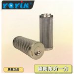 粗滤芯CLX8.5-19-80