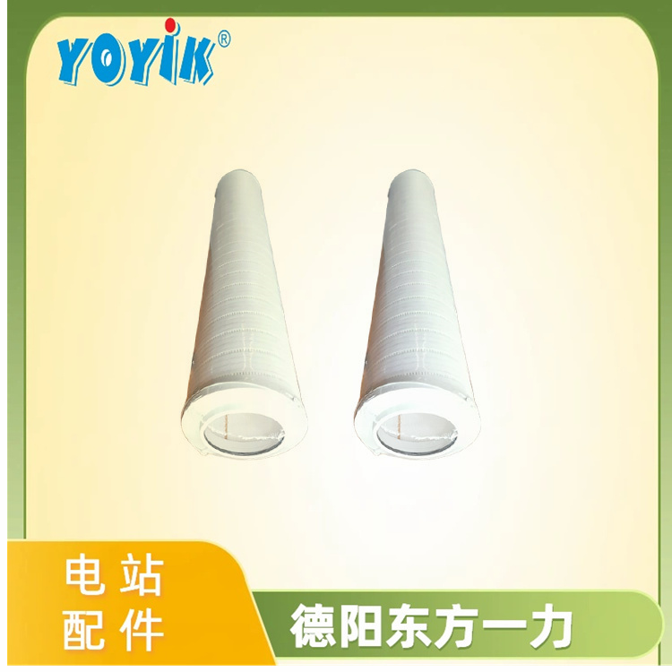 滤芯HC8314FCP39Z主要应用领域及使用注意事项