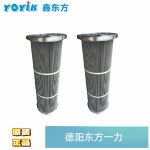 汽轮机润滑油系统滤网FRDQ5XE54G
