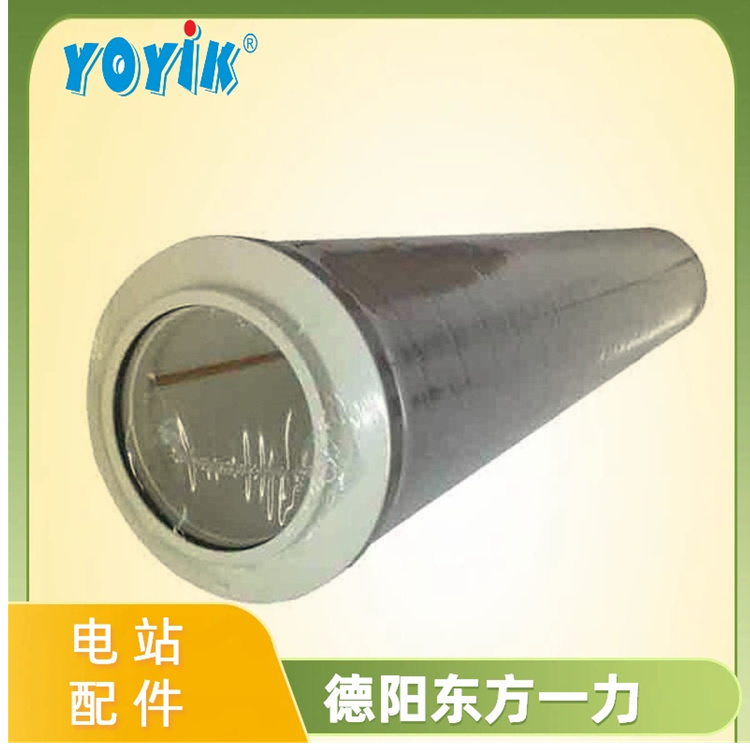 润滑油滤芯RP8314F0539Z