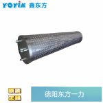 离子交换树脂滤芯FRD.1L0Z07.206A