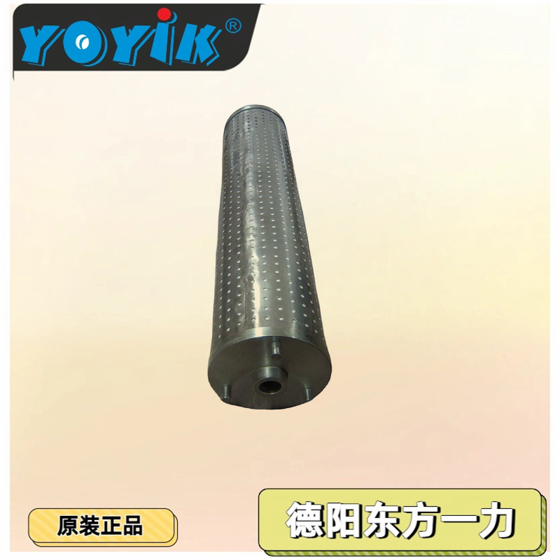 再生装置离子树脂滤芯DZ303EA01V/-W的主要性能特点 除酸滤芯