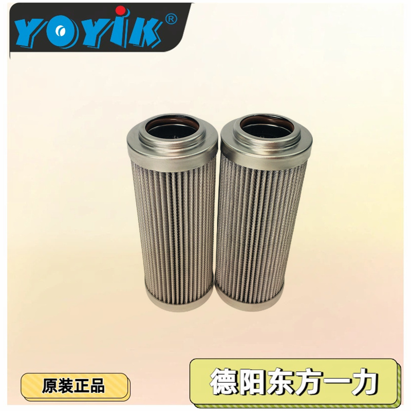 滤芯EH1000.001.03.0