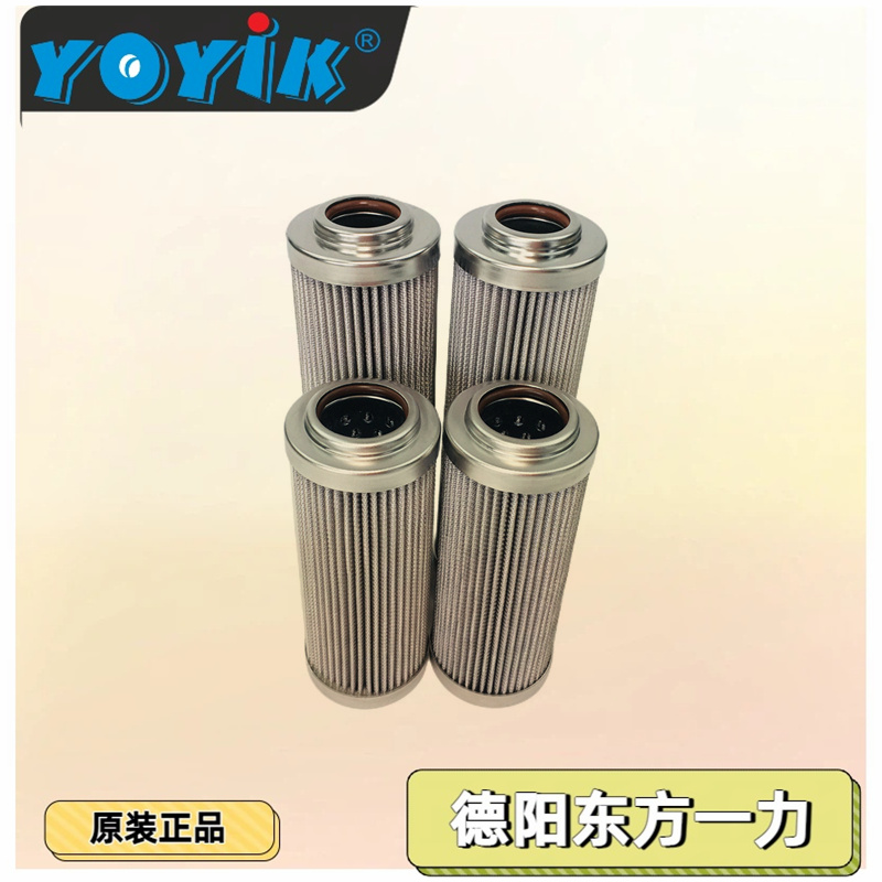 滤芯HP0501A06VNP01更换与维护指南 过滤器滤芯