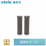 再生装置纤维素滤芯FRD.6Y1W6.206A