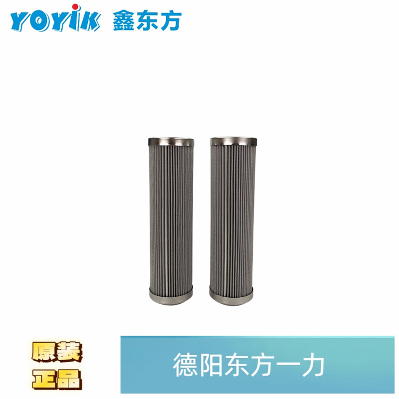 再生装置纤维素滤芯FRD.6Y1W6.206A使用与维护注意事项