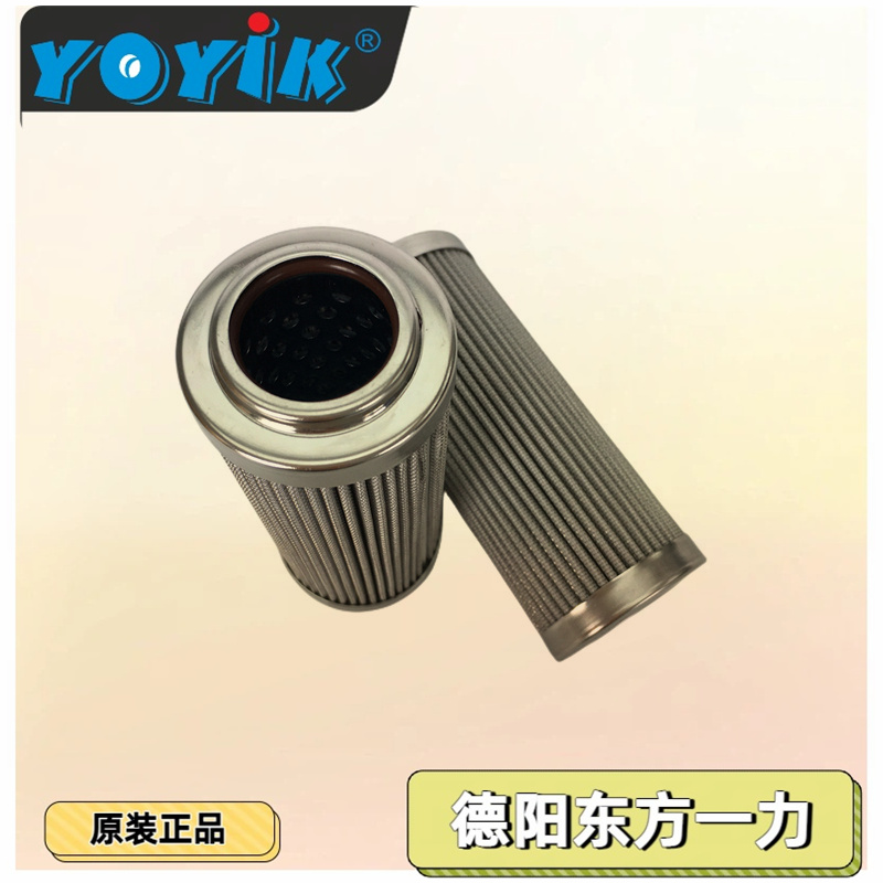 滤芯0240D025W/VM/BH-D