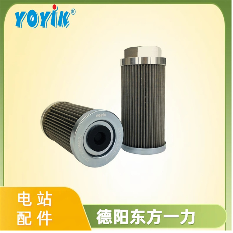 滤芯ZX-250*180工作原理与特点 吸油过滤器滤芯