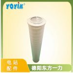 流控阀滤芯HC9021FDS4Z