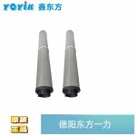 EH油箱精滤芯FRD.7Z8L4X.206A