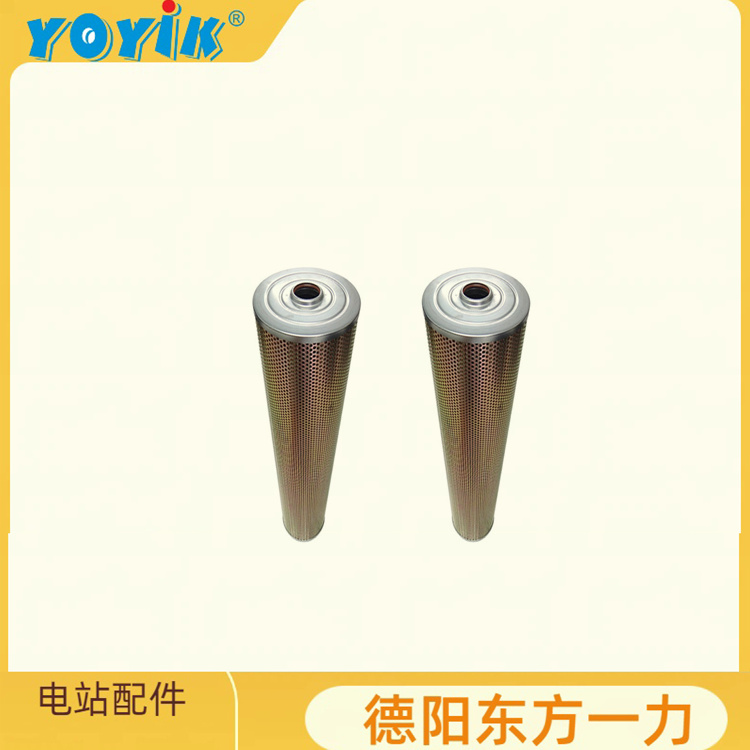 再生装置纤维素滤芯FRD.36XP.68S的核心功能 汽轮机精密滤芯