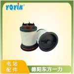油雾过滤器731468的核心优势 真空泵油气分离器缩略图