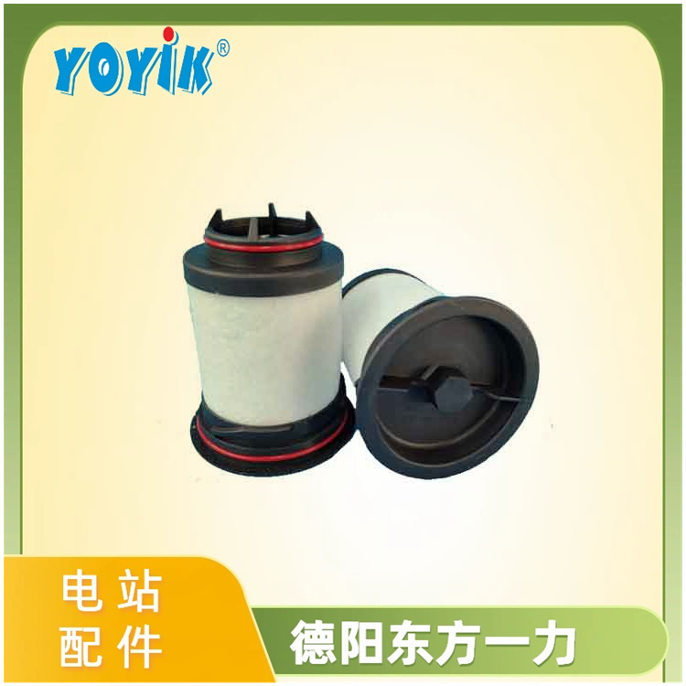 油雾过滤器731468的核心优势 真空泵油气分离器缩略图