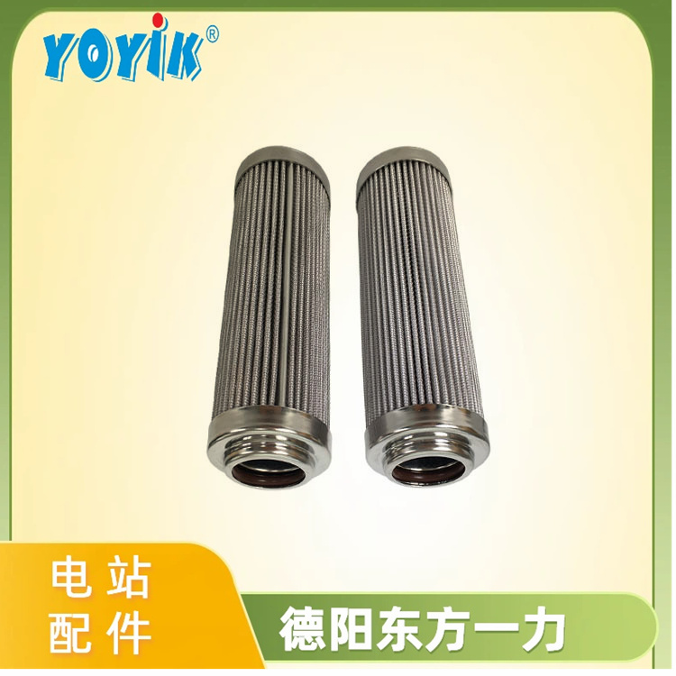 滤芯0030D010ON的常见故障与原因分析 液压油过滤器滤芯插图 滤芯0030D010ON