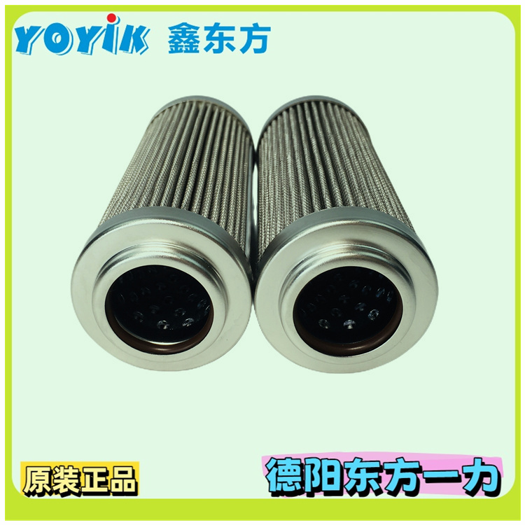 滤芯HX-250X10W使用与维护要点 压力管路过滤器滤芯