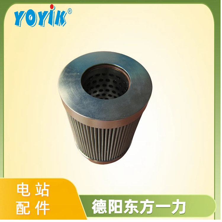 燃机控制油进口滤芯DZ933EA03V/-W